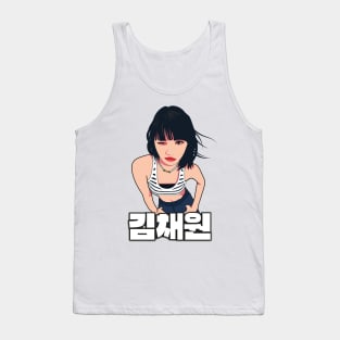 Kim Chae-won of Le Sserafim Tank Top